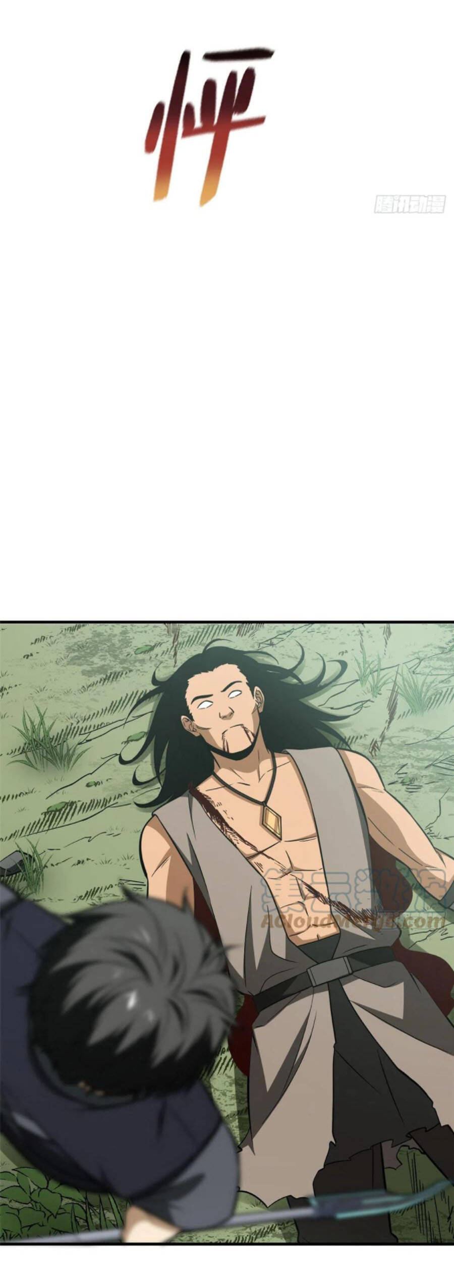 Toàn Cầu Cao Võ Chap 128 - Next Chap 129