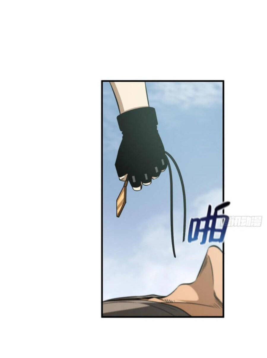 Toàn Cầu Cao Võ Chap 128 - Next Chap 129