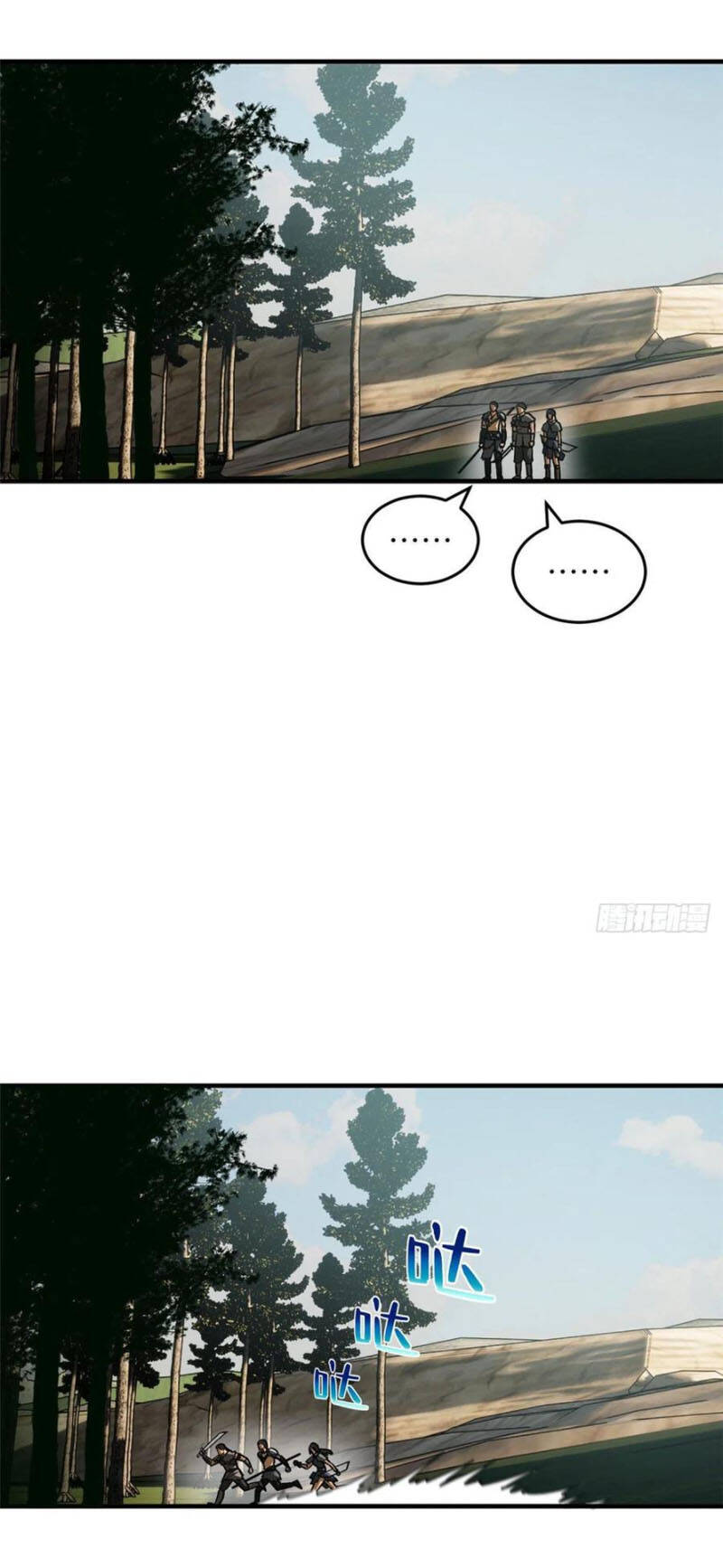 Toàn Cầu Cao Võ Chap 129 - Next Chap 130