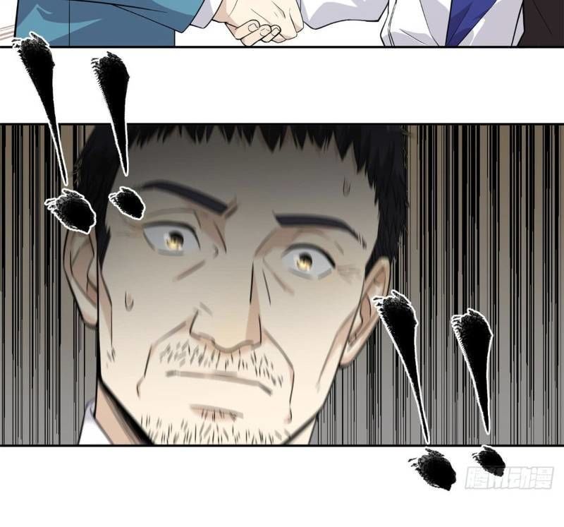 Toàn Cầu Cao Võ Chap 14 - Next Chap 15