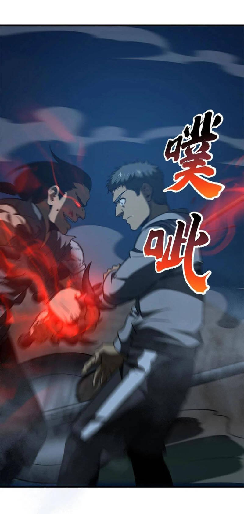 Toàn Cầu Cao Võ Chap 145 - Next Chap 146
