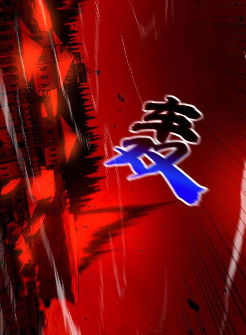 Toàn Cầu Cao Võ Chap 150 - Next Chap 151