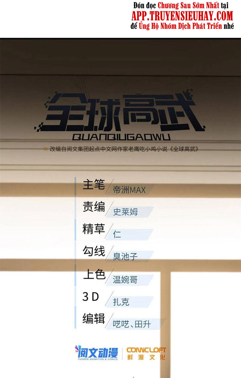 Toàn Cầu Cao Võ Chap 152 - Next Chap 153