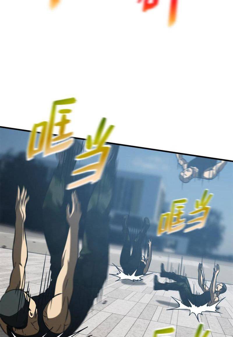 Toàn Cầu Cao Võ Chap 157 - Next Chap 158