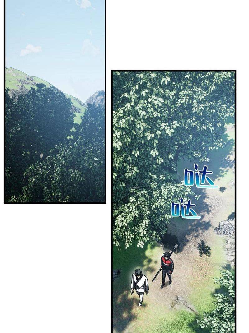 Toàn Cầu Cao Võ Chap 157 - Next Chap 158