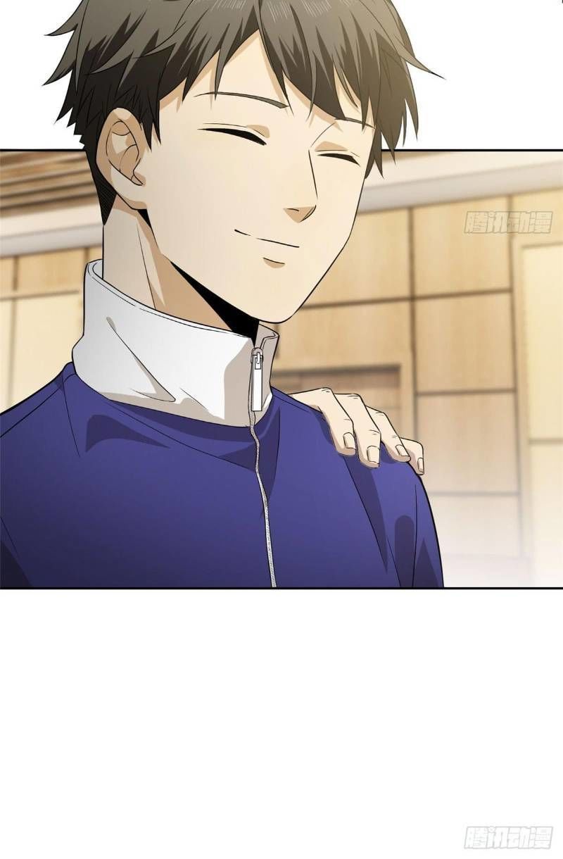 Toàn Cầu Cao Võ Chap 16 - Next Chap 17