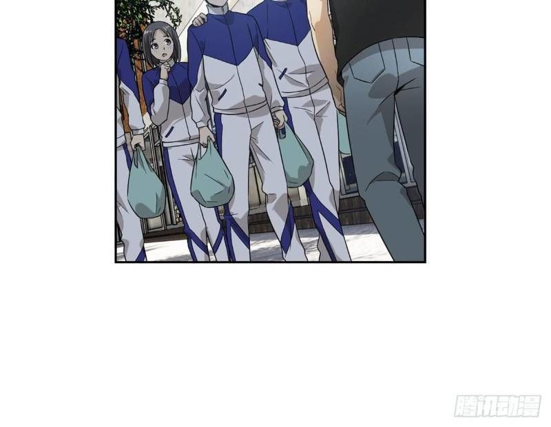 Toàn Cầu Cao Võ Chap 16 - Next Chap 17