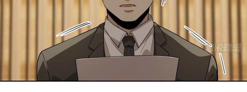 Toàn Cầu Cao Võ Chap 16 - Next Chap 17