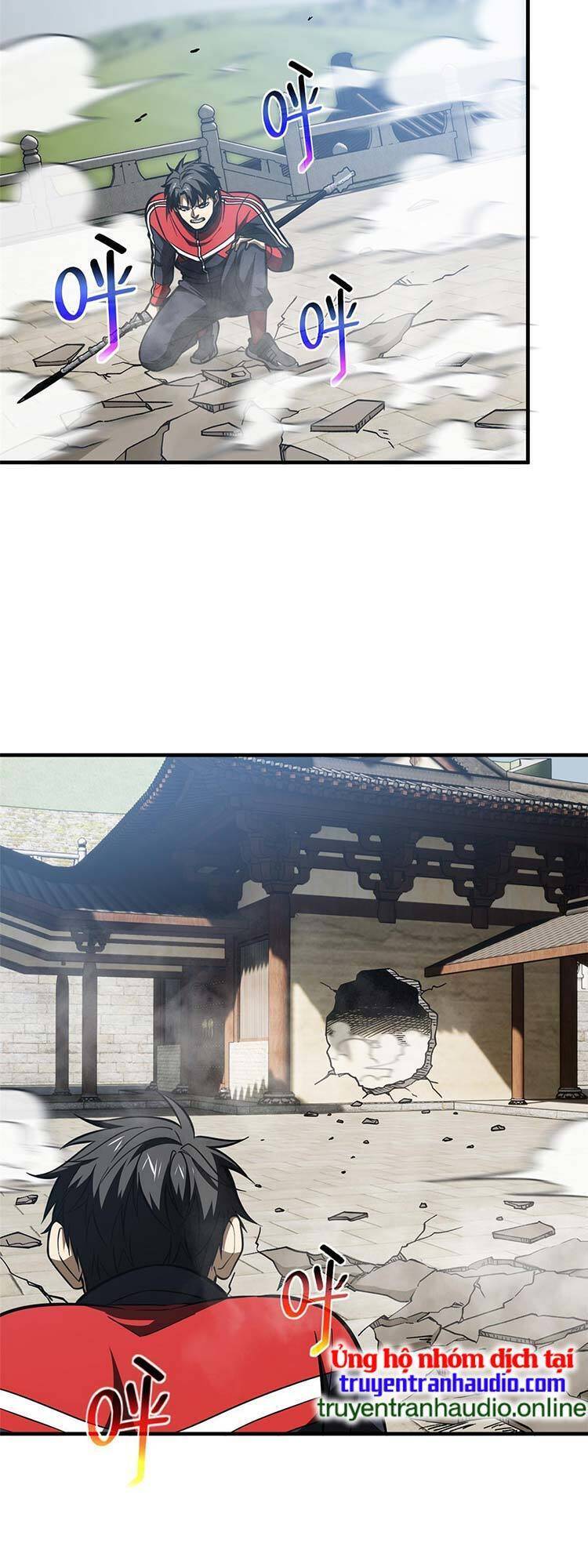 Toàn Cầu Cao Võ Chap 160 - Next Chap 161