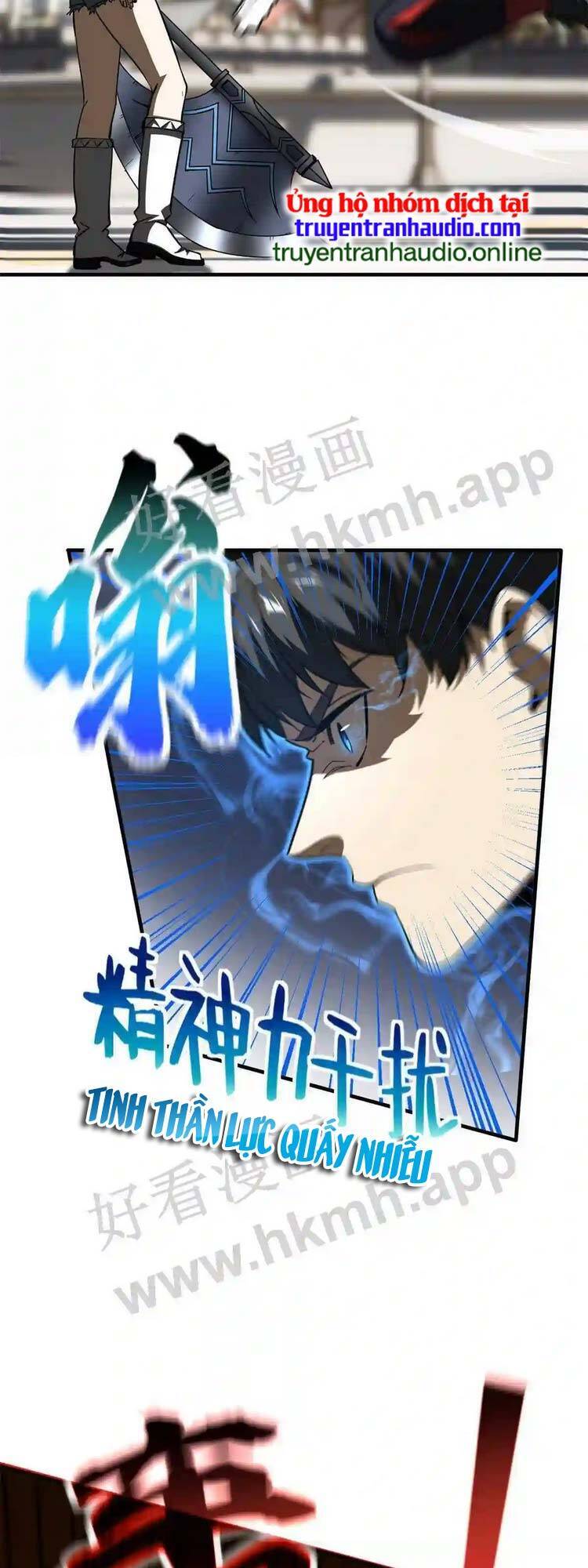 Toàn Cầu Cao Võ Chap 163 - Next Chap 164