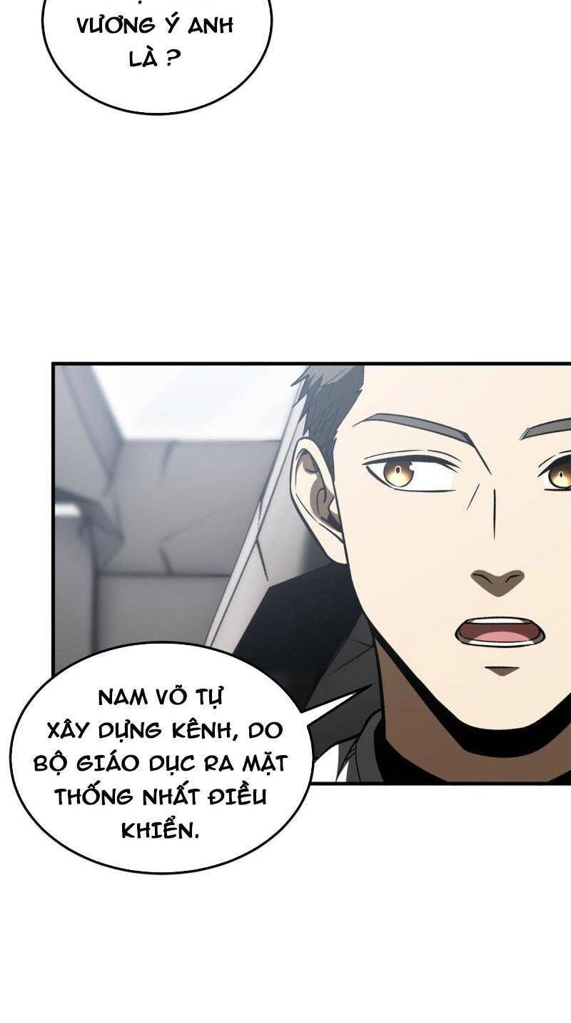 Toàn Cầu Cao Võ Chap 167 - Next Chap 168