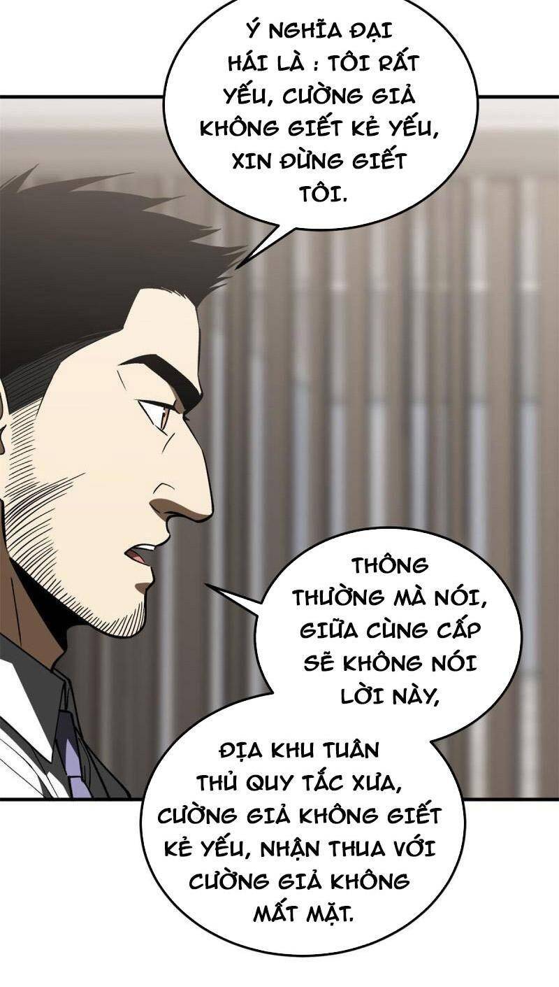 Toàn Cầu Cao Võ Chap 167 - Next Chap 168