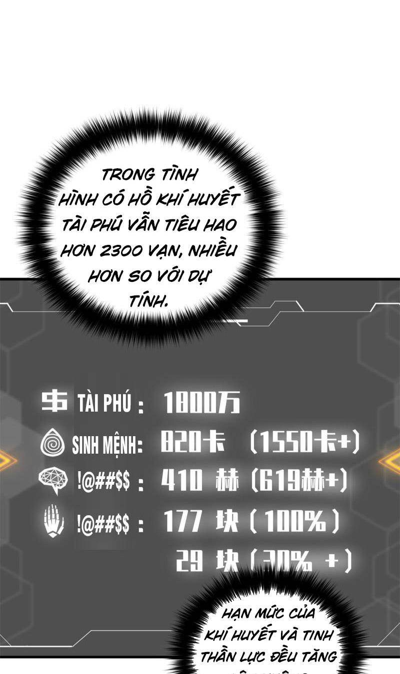 Toàn Cầu Cao Võ Chap 171 - Next Chap 172