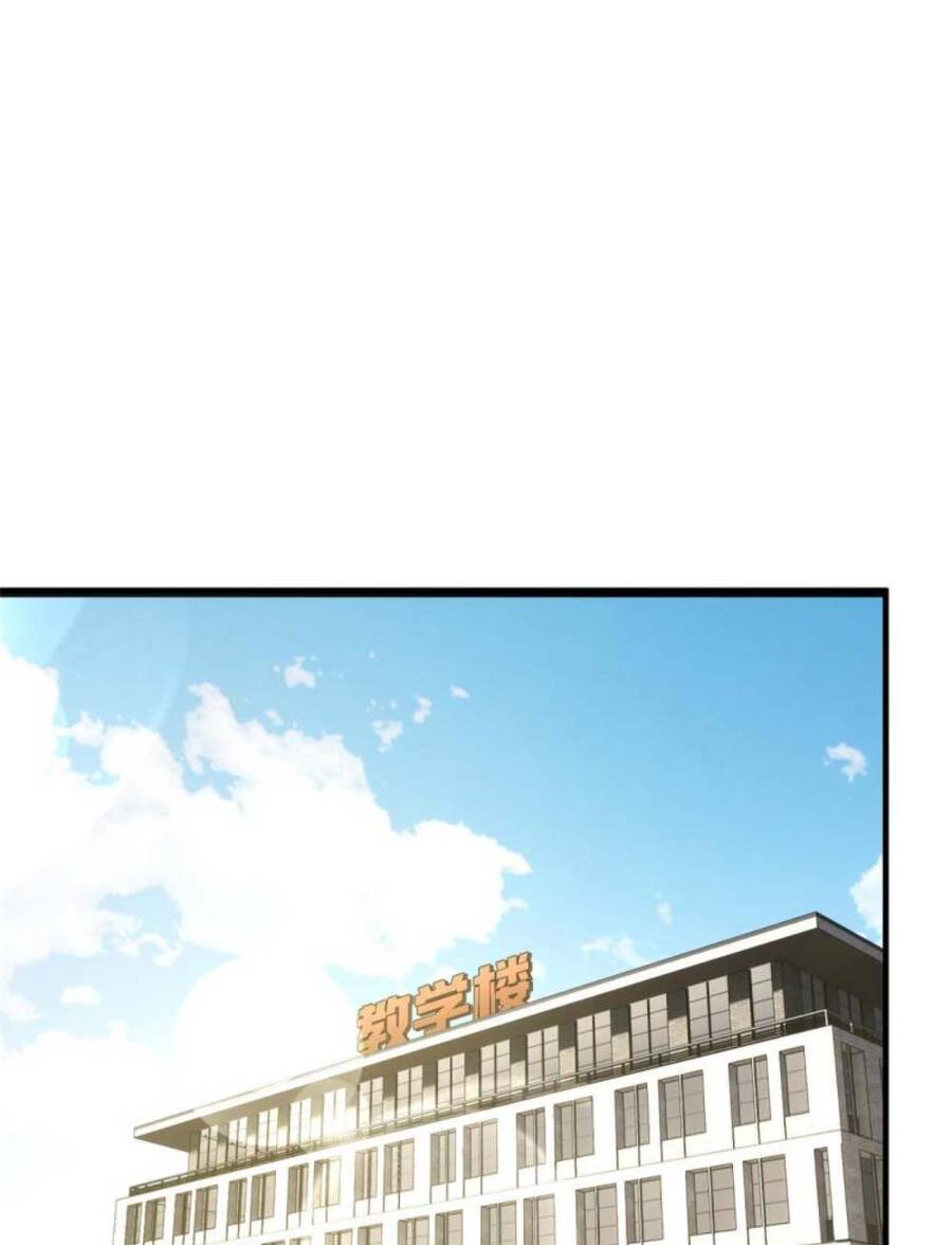 Toàn Cầu Cao Võ Chap 179 - Next Chap 180