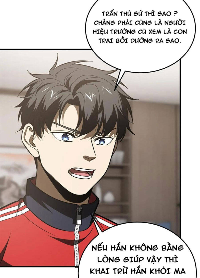 Toàn Cầu Cao Võ Chap 182 - Next Chap 183