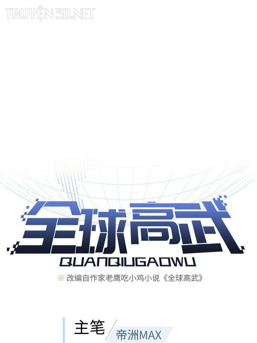 Toàn Cầu Cao Võ Chap 187 - Next Chap 188