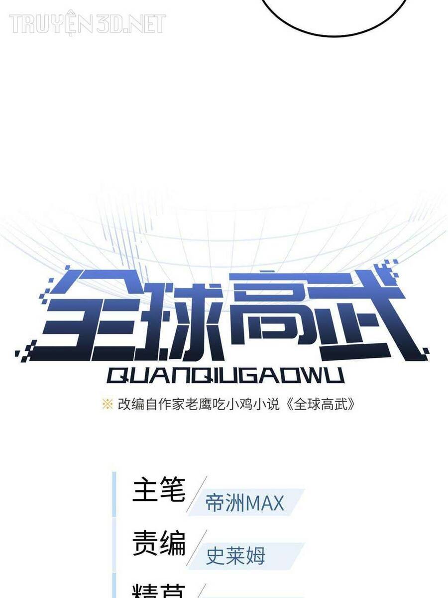 Toàn Cầu Cao Võ Chap 191 - Next Chap 192