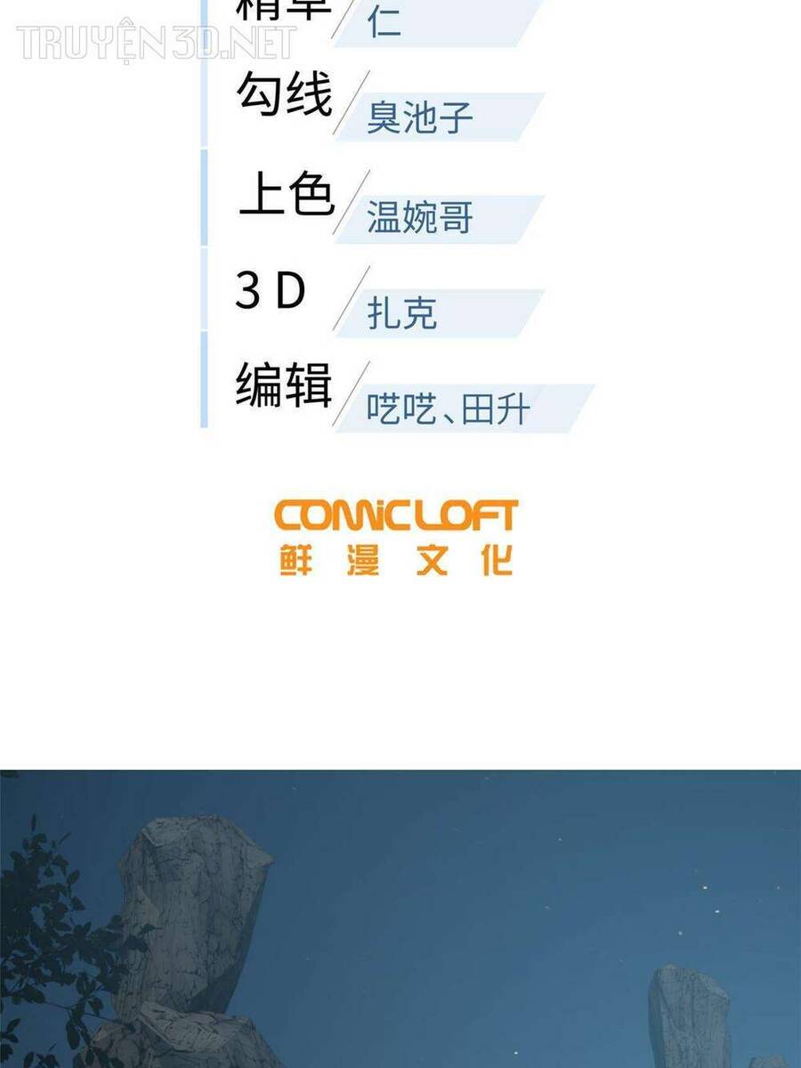 Toàn Cầu Cao Võ Chap 191 - Next Chap 192