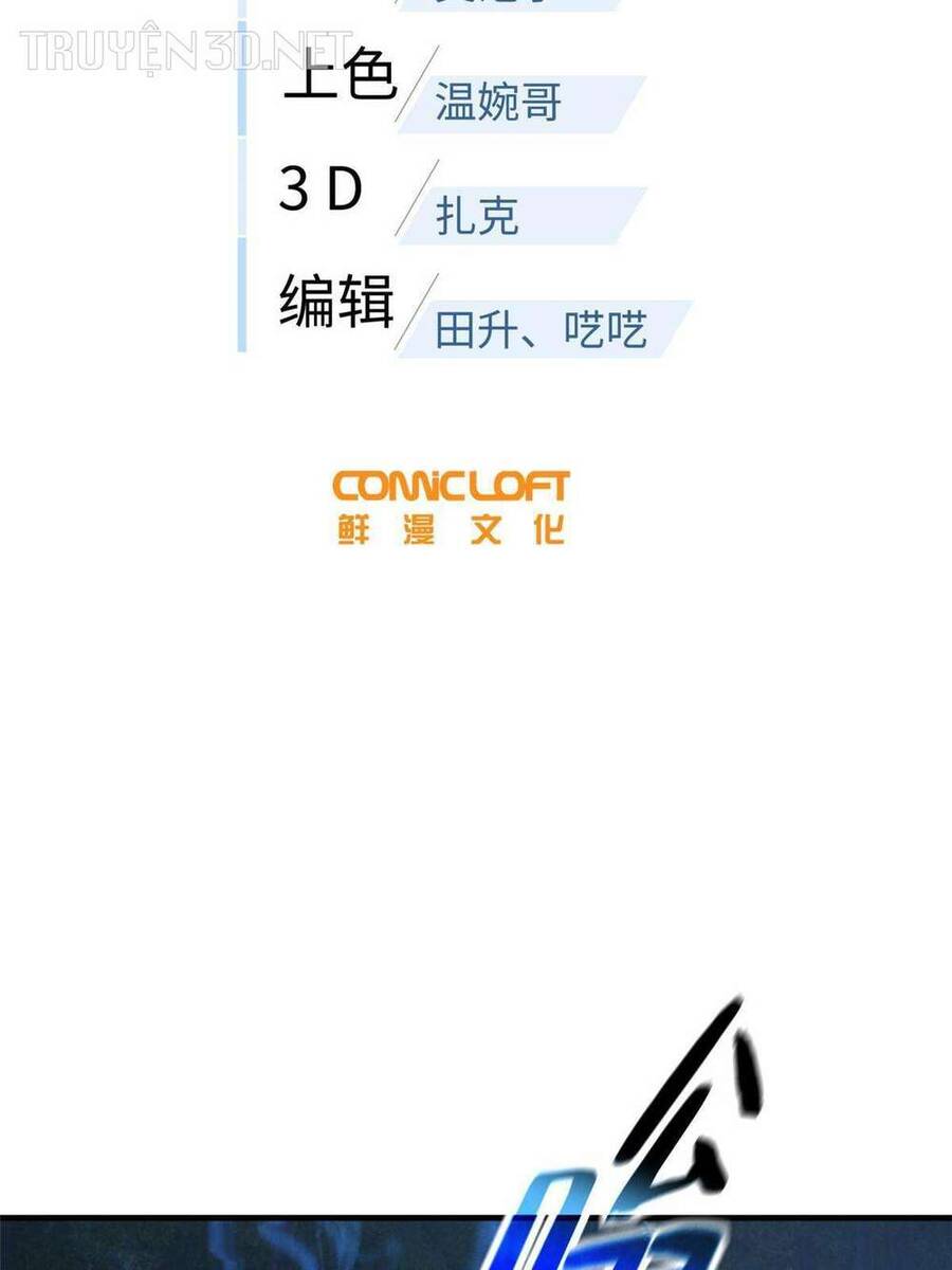 Toàn Cầu Cao Võ Chap 193 - Next Chap 194