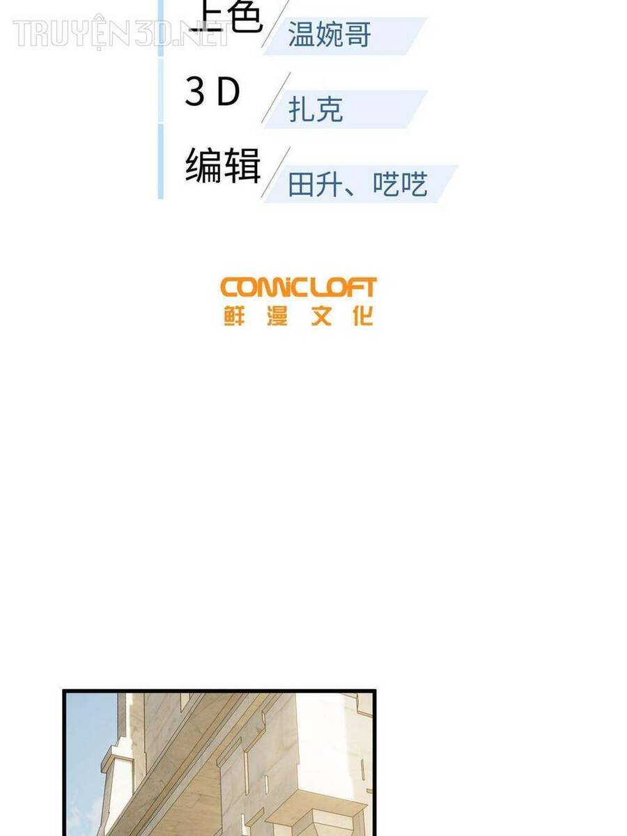 Toàn Cầu Cao Võ Chap 197 - Next Chap 198