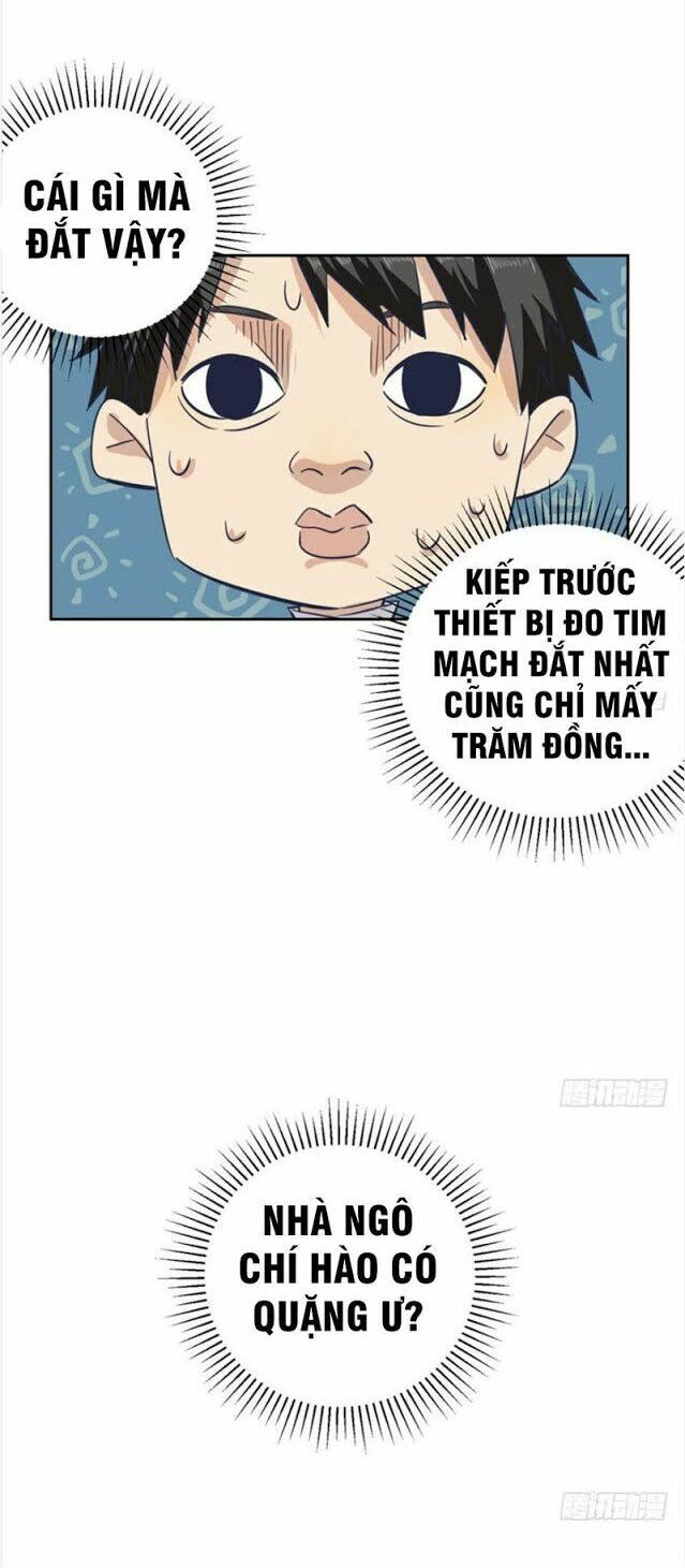 Toàn Cầu Cao Võ Chap 2 - Next Chap 3