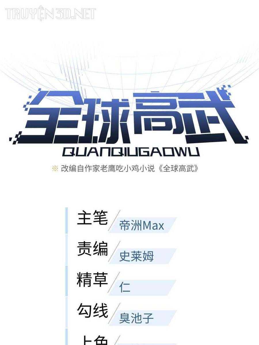 Toàn Cầu Cao Võ Chap 200 - Next Chap 201