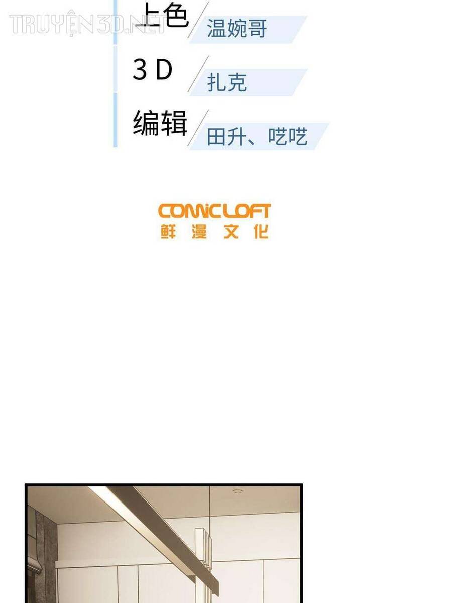Toàn Cầu Cao Võ Chap 201 - Next Chap 202