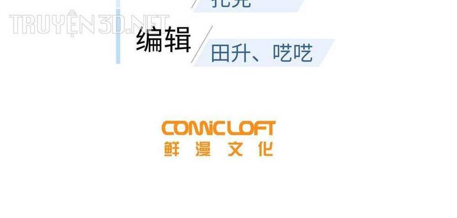 Toàn Cầu Cao Võ Chap 204 - Next Chap 205