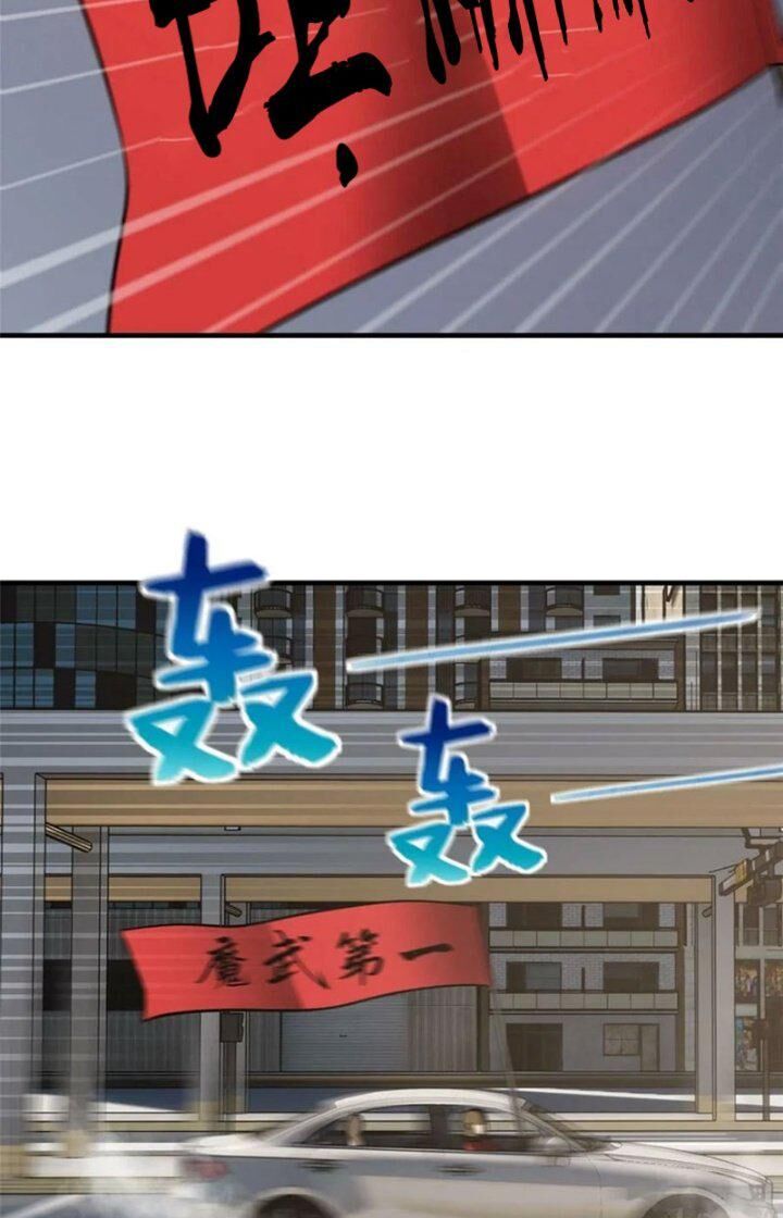 Toàn Cầu Cao Võ Chap 214 - Next Chap 215