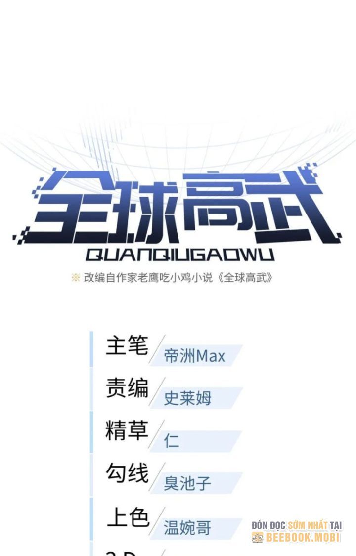 Toàn Cầu Cao Võ Chap 216 - Next Chap 217