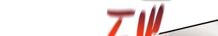Toàn Cầu Cao Võ Chap 218 - Next Chap 219