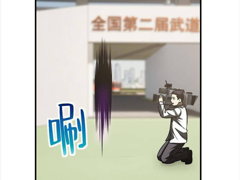 Toàn Cầu Cao Võ Chap 219 - Next Chap 220