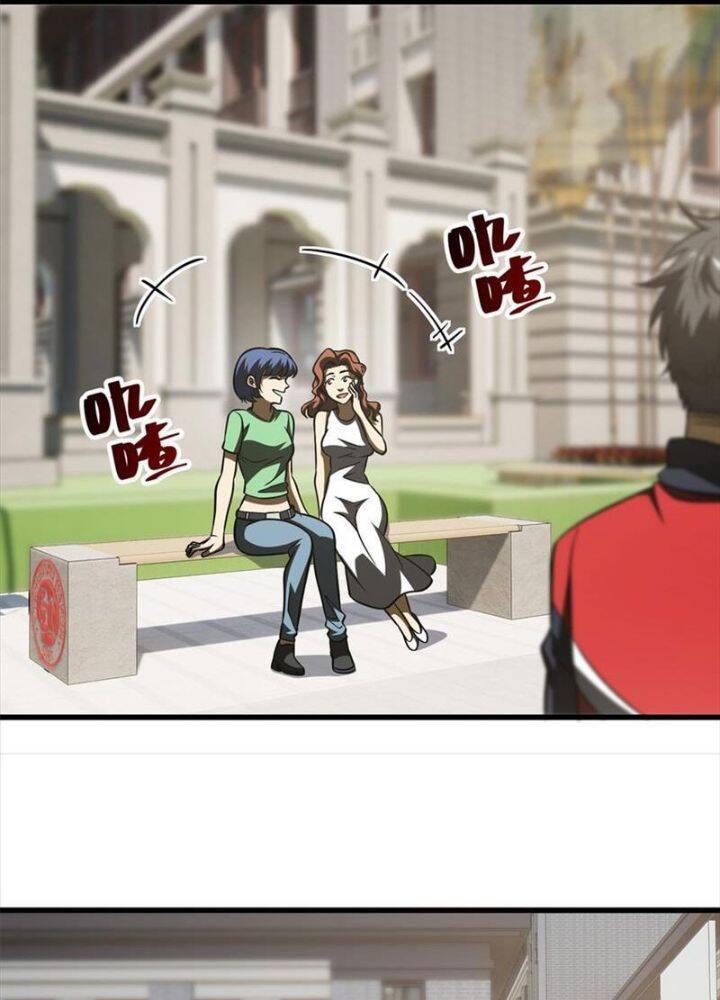 Toàn Cầu Cao Võ Chap 220 - Next Chap 221