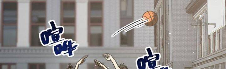 Toàn Cầu Cao Võ Chap 220 - Next Chap 221