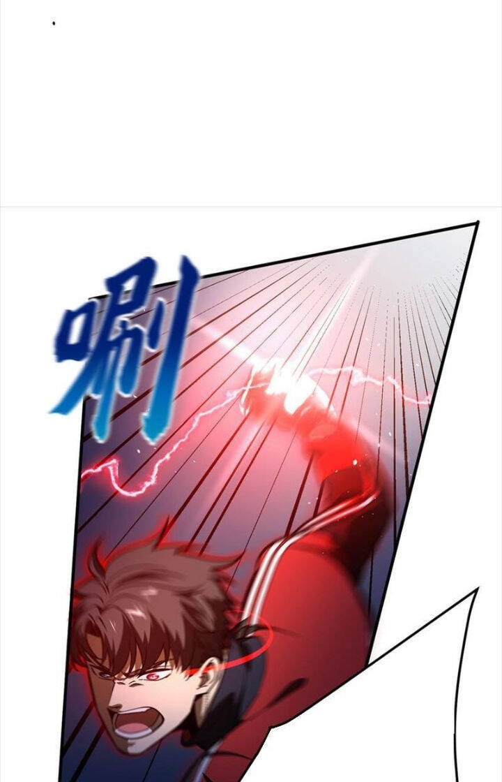 Toàn Cầu Cao Võ Chap 221 - Next Chap 222