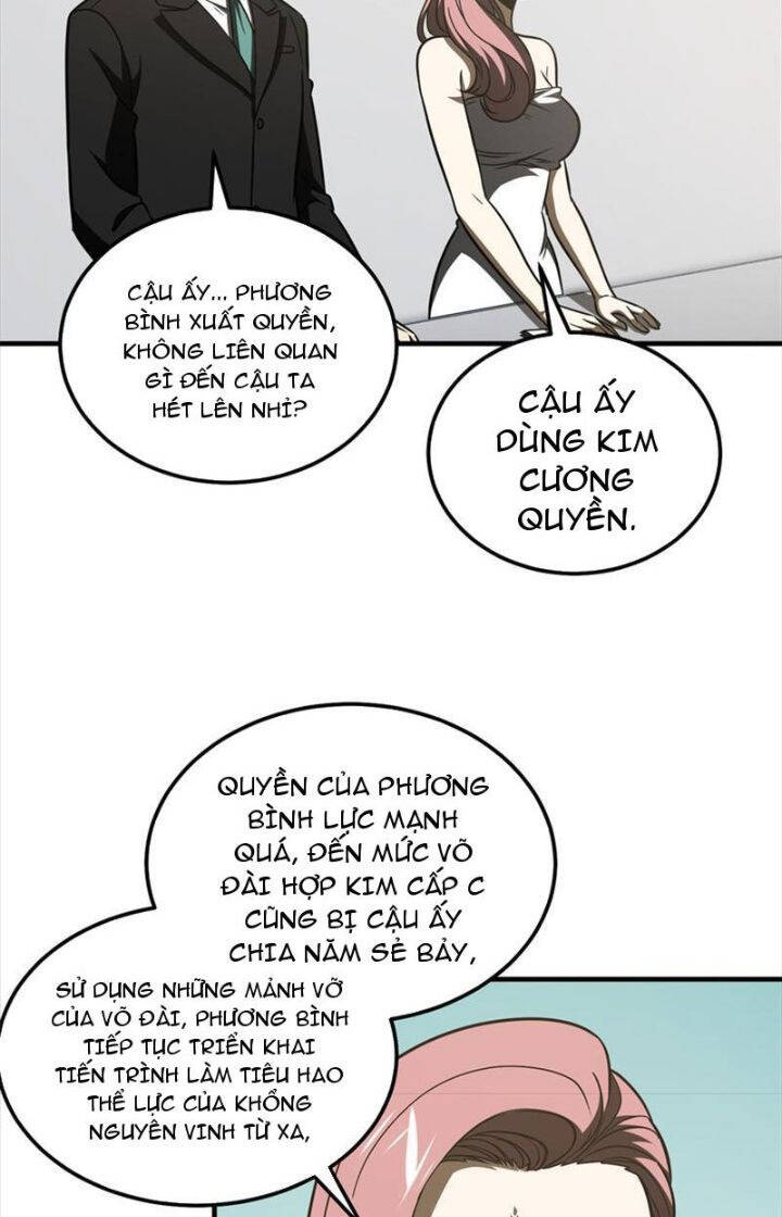 Toàn Cầu Cao Võ Chap 221 - Next Chap 222