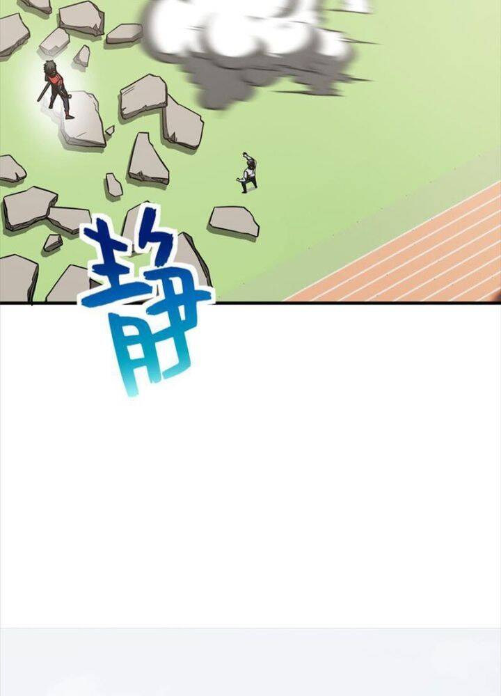 Toàn Cầu Cao Võ Chap 222 - Next Chap 223