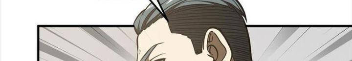 Toàn Cầu Cao Võ Chap 225 - Next Chap 226