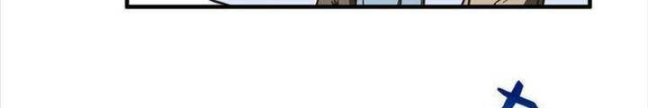 Toàn Cầu Cao Võ Chap 225 - Next Chap 226