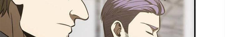 Toàn Cầu Cao Võ Chap 225 - Next Chap 226