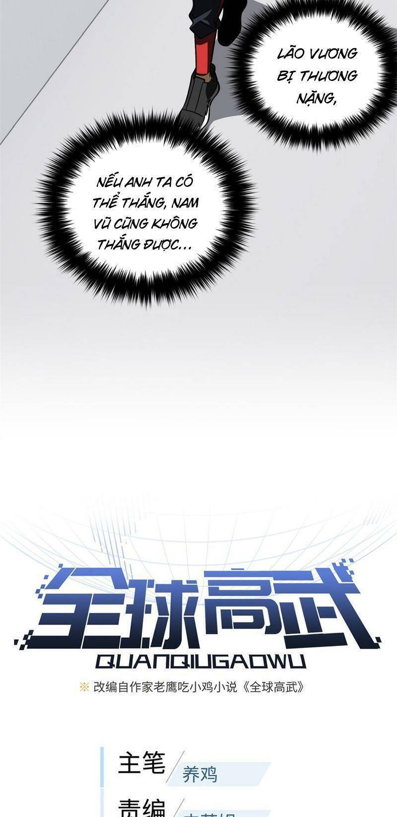 Toàn Cầu Cao Võ Chap 228 - Next Chap 229