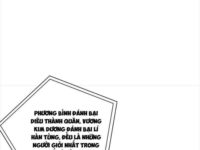 Toàn Cầu Cao Võ Chap 230 - Next Chap 231