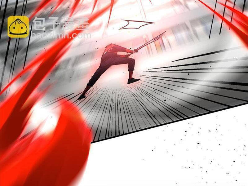 Toàn Cầu Cao Võ Chap 230 - Next Chap 231