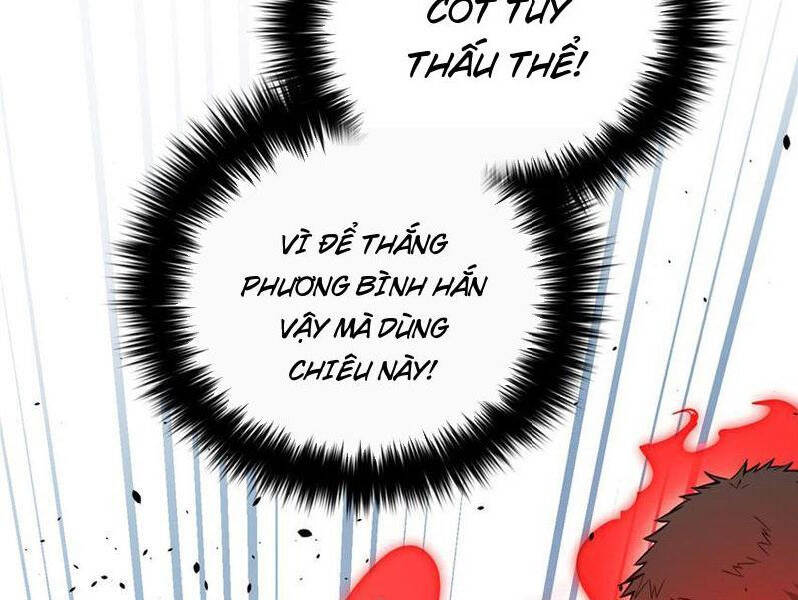 Toàn Cầu Cao Võ Chap 231 - Next Chap 232