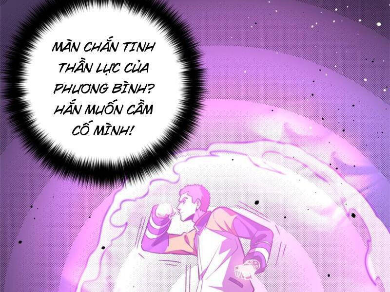 Toàn Cầu Cao Võ Chap 232 - Next Chap 233