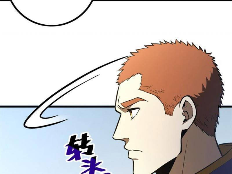 Toàn Cầu Cao Võ Chap 232 - Next Chap 233