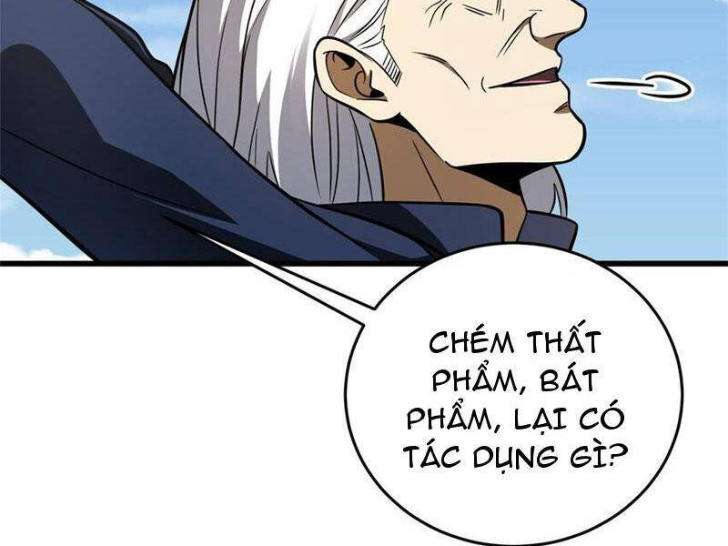 Toàn Cầu Cao Võ Chap 234 - Next Chap 235