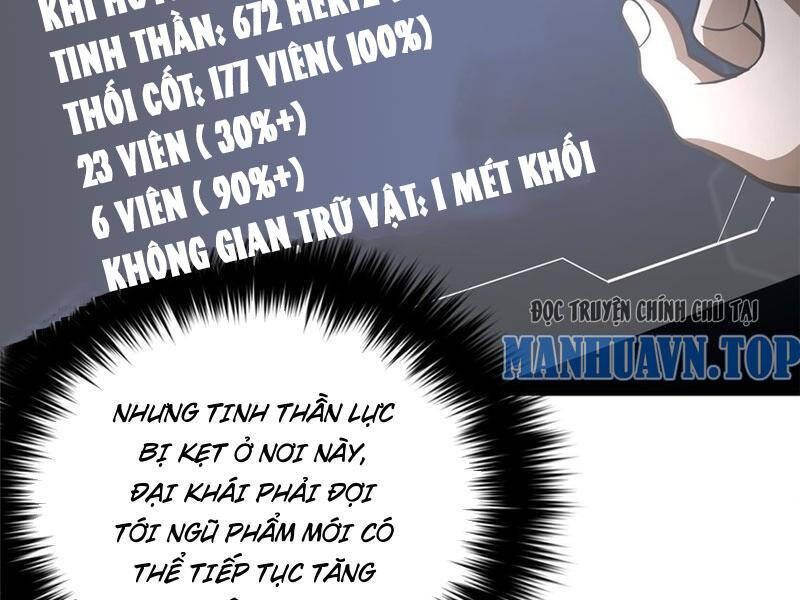 Toàn Cầu Cao Võ Chap 234 - Next Chap 235