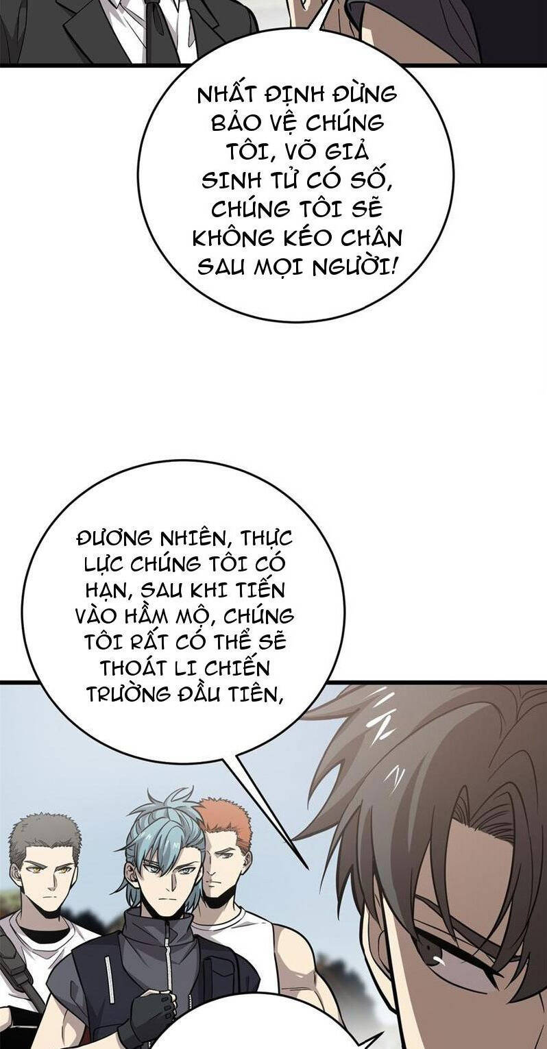 Toàn Cầu Cao Võ Chap 235 - Next Chap 236