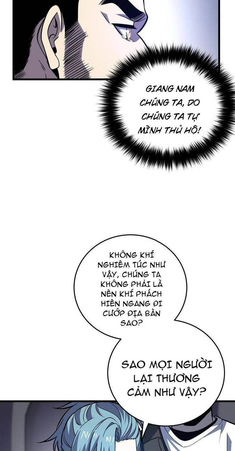 Toàn Cầu Cao Võ Chap 235 - Next Chap 236